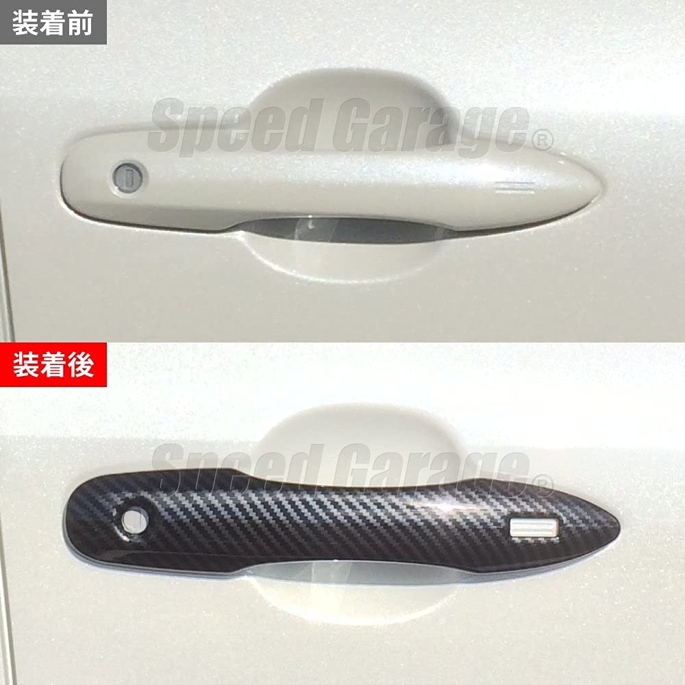 Speed Garage Toyota Yaris Cross MXPB1 MXPJ1 Series Dedicated Door Knob Handle Cover Carbon Pattern Garnish for TOYOTA YARISCROSS 2020 Custom Parts