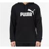 Puma Classics T14 Track Pants and Drawstring Fashion Hoodie Set Men Activewear Black 580438-01