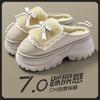 7.0 thick-bottomed cotton slippers women's autumn and winter new outer wear non-slip plush warm cotton drag women