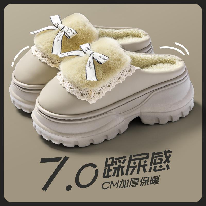 7.0 thick-bottomed cotton slippers women's autumn and winter new outer wear non-slip plush warm cotton drag women