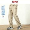 SPAO Men's Cooling Sun Protection Outdoor Straight-Leg Cargo Pants