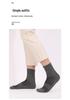 Herren Dicke Baumwoll-Sportsocken - Atmungsaktiv, Schweißabsorbierend, Basketball- und Laufsocken