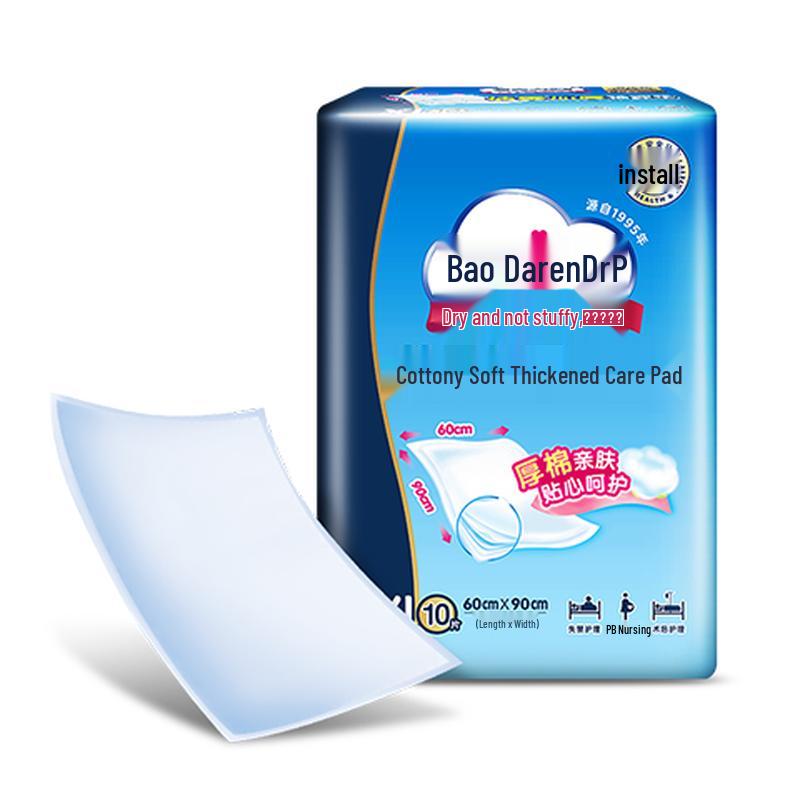Dr.P Disposable Absorbent Underpads