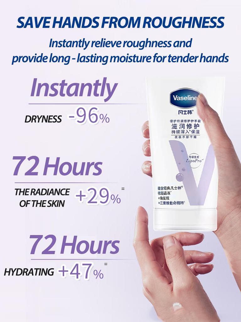 Vaseline Intensive Care Mild Fragrant Advanced Repair Hand Cream 50ml