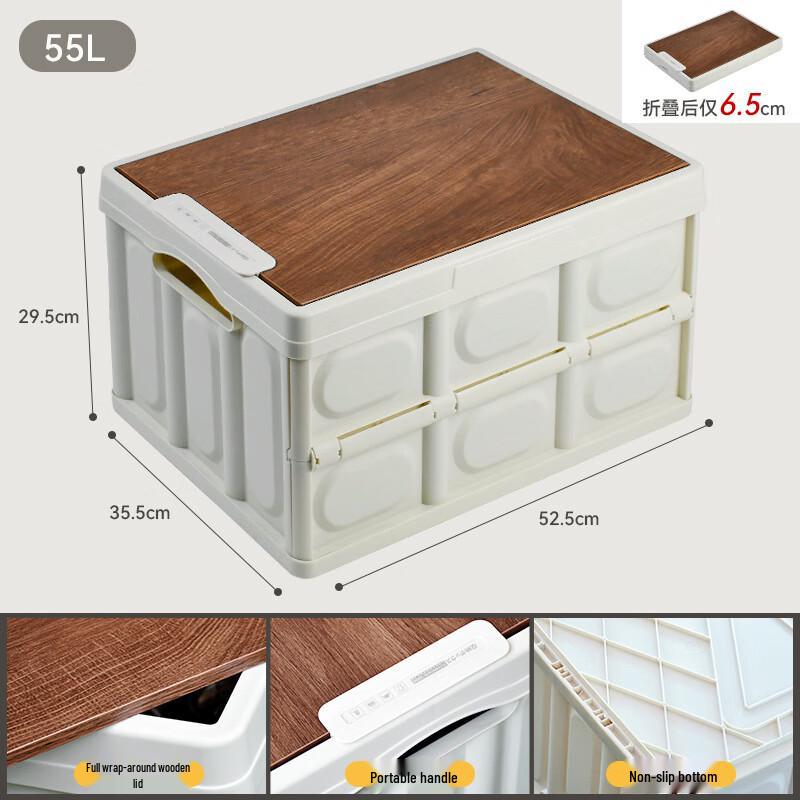 Kobe Large Capacity Outdoor Camping Car Storage Box with Upgraded Lock