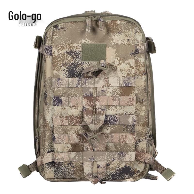 GELUOGE Camouflage Tactical Backpack