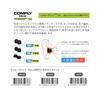 Comply 1 Comfortable Earbud Small TW-300-B Earbuds, Pair, Sound-Isolating, Fit, Anti-Slip Tips, HC35-82501-01,