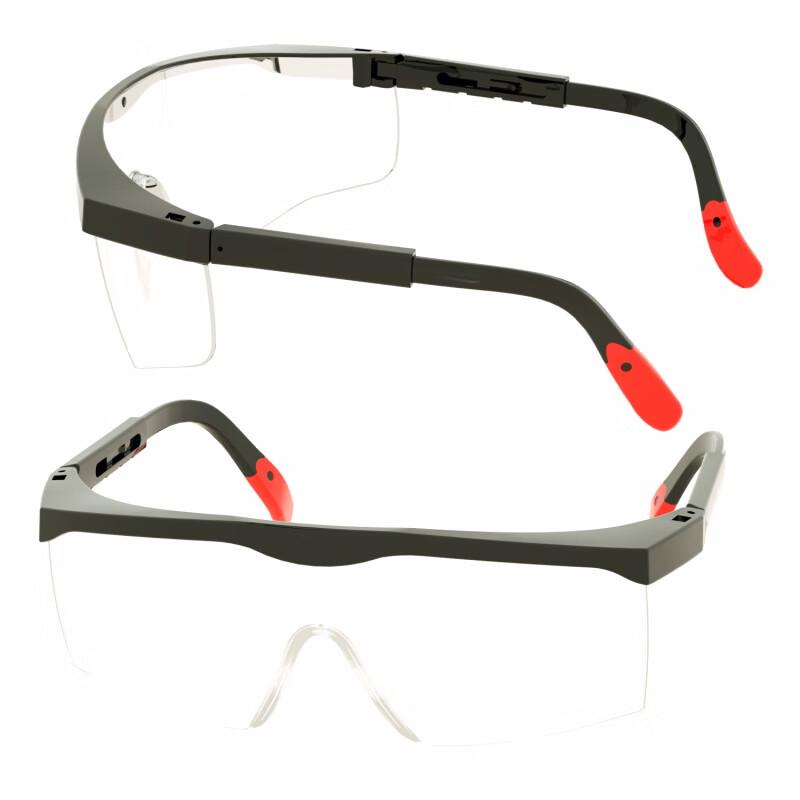 Ying You Xin RFYK4L Impact-Resistant Safety Glasses