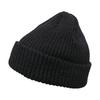 Flexfit Ribbed Knitted Beanie