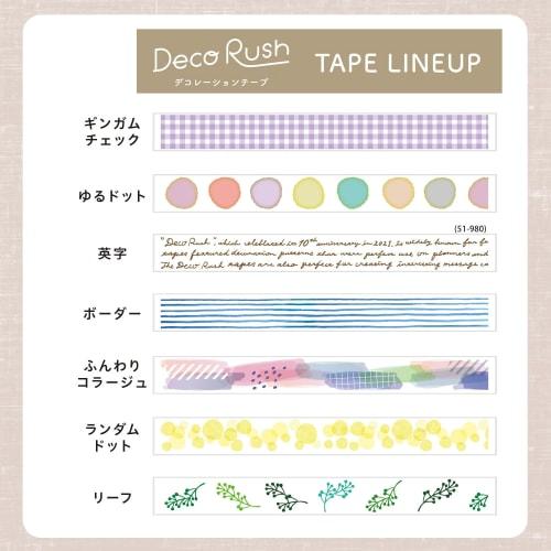 Plus Plus Deco Rush 10mm Thick Purple Dots 2 Pieces DC-080-12 51915ÁE