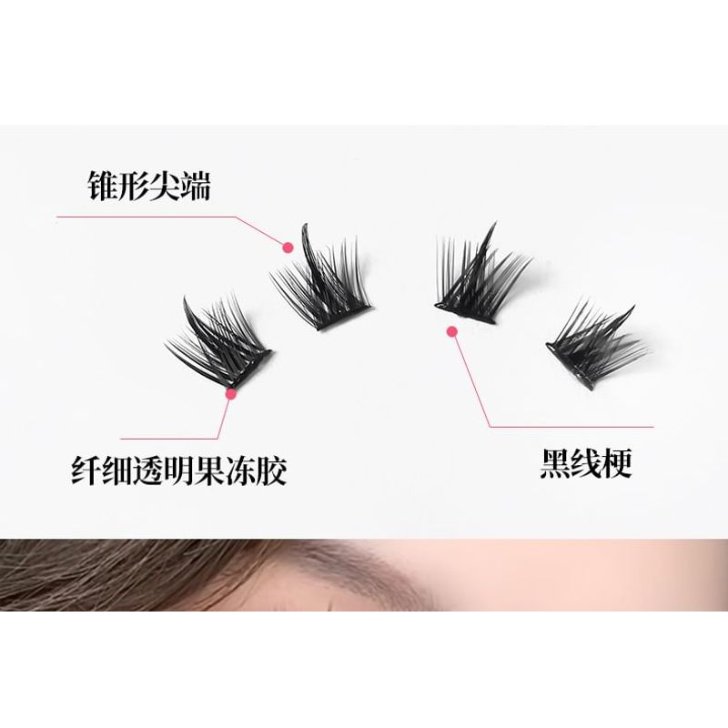 Mogugu - Kleberfreie Teufel Multipack Wimpernbüschel