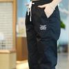 Pantalones Cargo Mujer, Pantalones Casuales Finos para Llevar por Fuera para Correr, Pantalones Deportivos Elásticos Mujer