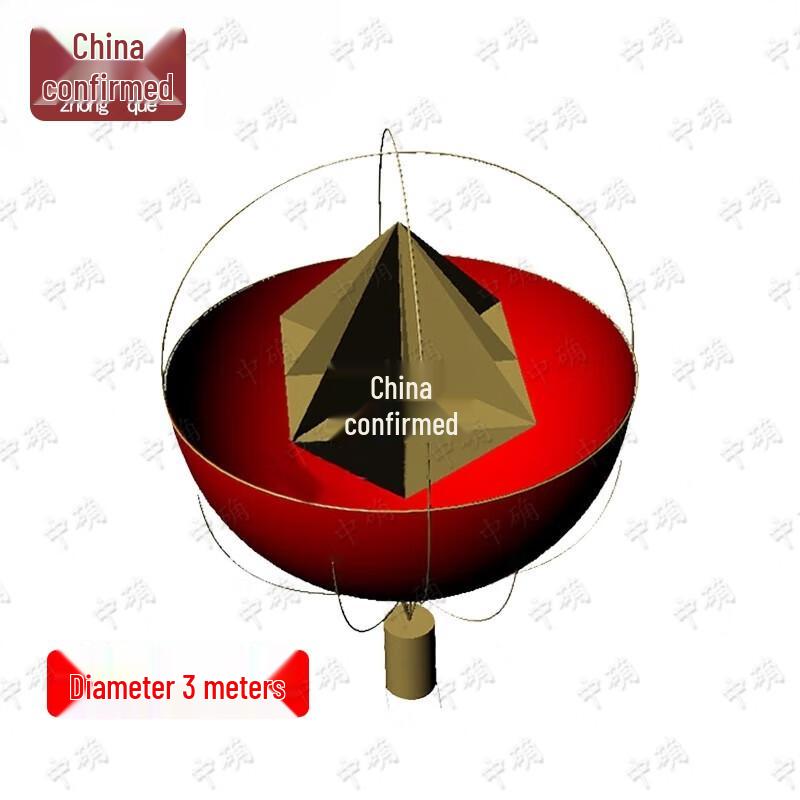 Zhongque 04 Inflatable Radar Reflector Sea Target