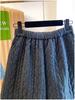 Winter 2025 Women's Grey Wool Cable Knit A-Line Shorts: Stylish, Loose, Slimming, and Versatile Bootcut.