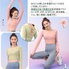 Siomlana Yoga and Sportswear Set with Long and Includes a Bra and Leggings for a Beautiful Perfect for the and Yoga Women's Set, 7-Piece Sleeves,