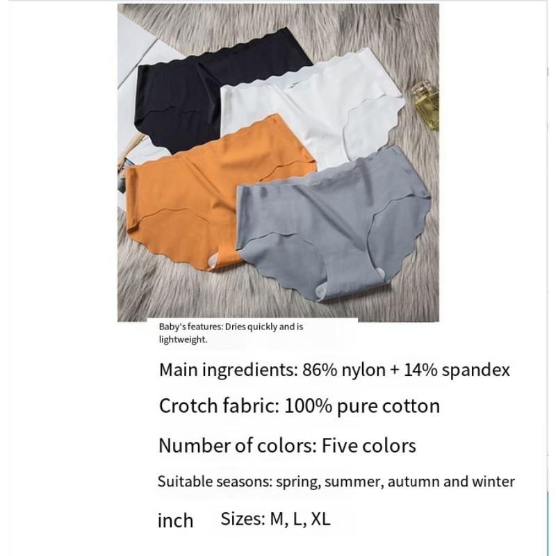 5PCS ice silk seamless ultra-thin wavy girls' underwear, solid color breathable large size low waist one-piece women's briefs