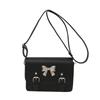Chic And Simple 2024 Spring Pu Crossbody Bag Stylish Small Square Bag For Women