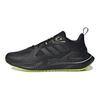 adidas Alphamagma Q2 Bequeme Mesh Rutschfest Langlebig Atmungsaktiv Low-Top Freizeit Laufschuhe Herren Sneaker Schwarz GX7307