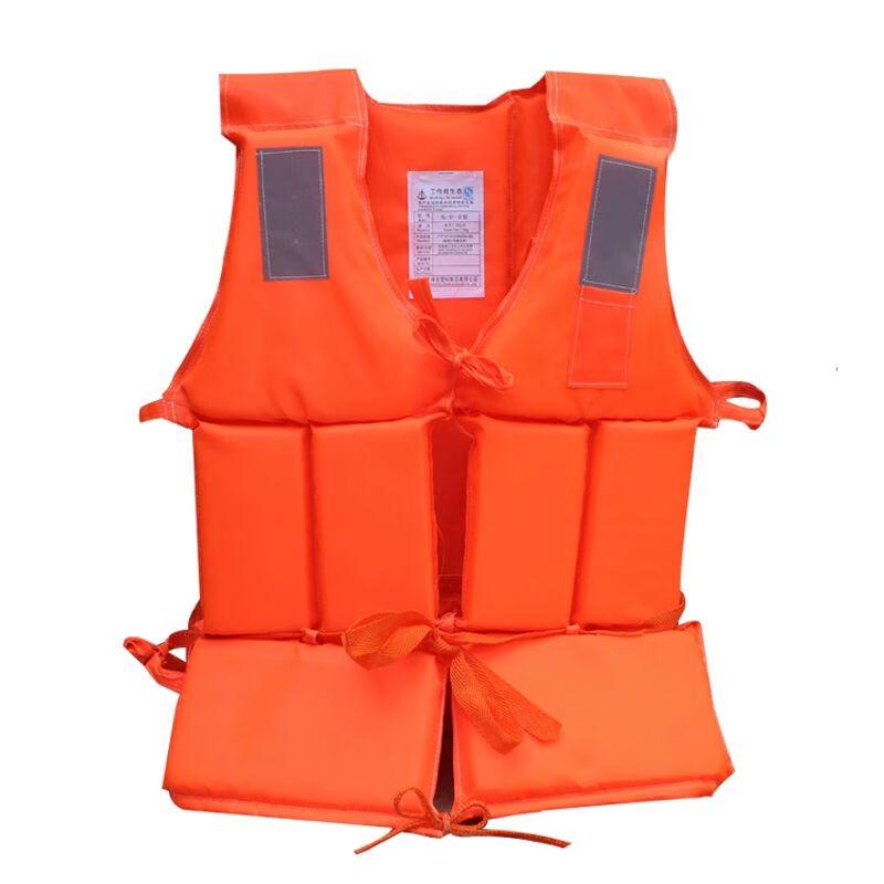 Qinli Multi-Style Life Vests Rescue Suits One Size