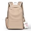 Quality Trendy Large Capacity Solid Color Student Backpack Women's Versatile College Style School Bag Men's Backpack