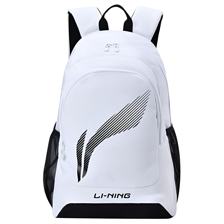 Li Ning Polyester Backpack Regular Unisex White ABSU401-2