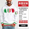 Herren Übergroßer Hoodie Mit Italien Flaggenaufdruck Baumwoll Pullover Sweatshirt Herbst Freizeitkleidung