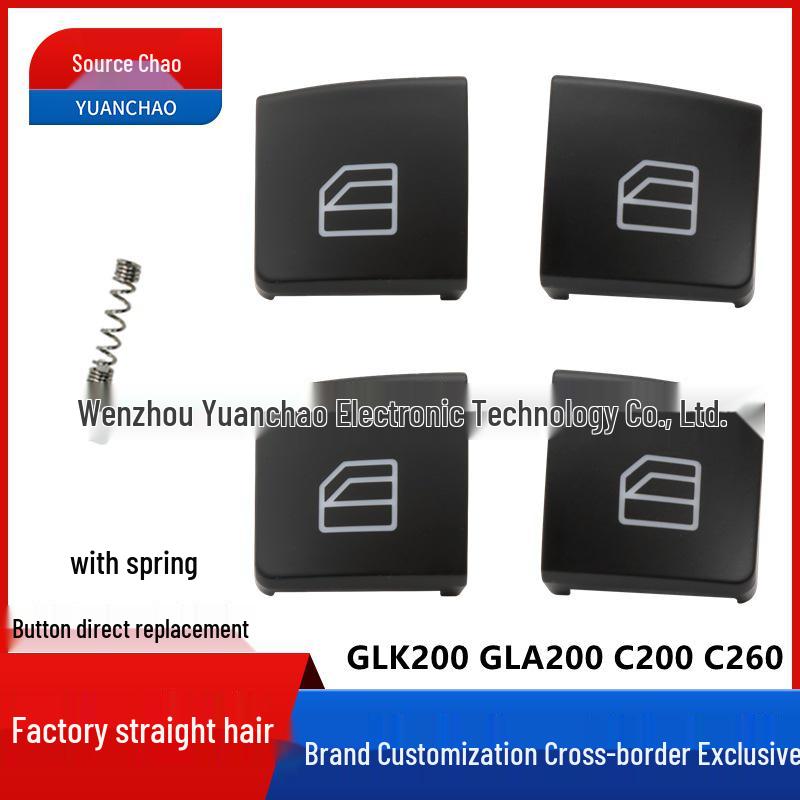 

Кнопка переключателя стеклоподъемника для Mercedes-Benz C-Class, E-Class, GLK200, GLA200, C200, C260 Electric