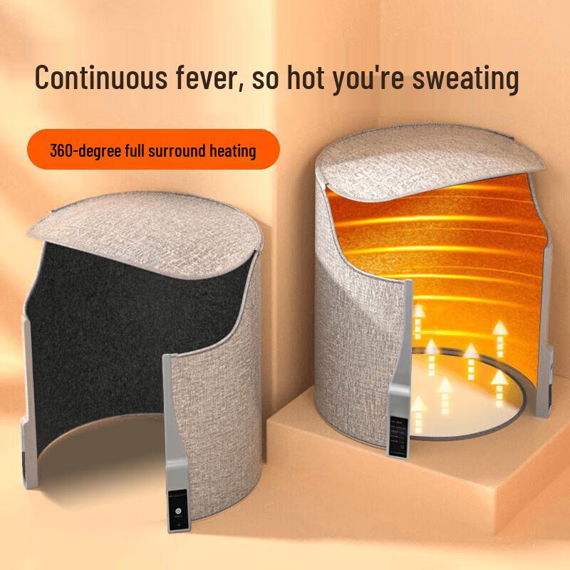 

Cigeman Under-Desk Electric Foot and Leg Warmer