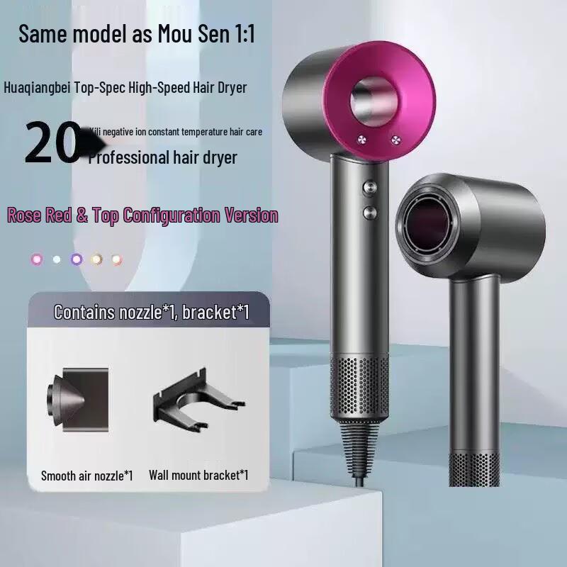 "Compact Travel Hair Dryer with Blue Light & Negative Ions - Damage-Free Styling"