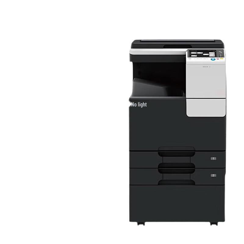

HGFC5229 A3 Color Laser Multifunction Printer