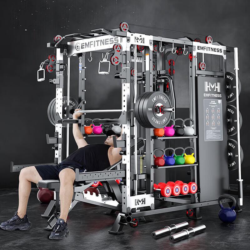 Yimai EM938E Deluxe All-in-One Smith Machine Gym