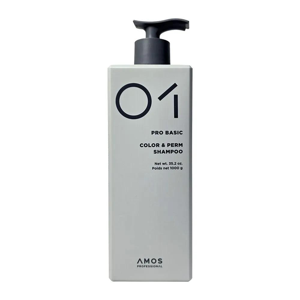 

AMOS Color & Perm Shampoo 1000g