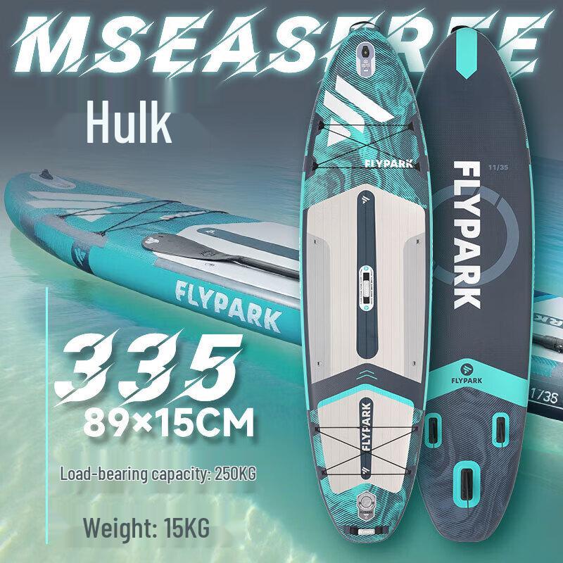 MSEASFREE Inflatable SUP Paddle & Fishing Board
