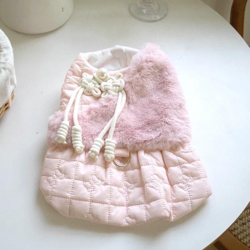 

Small Dog Dress Winter Cat Puppy Pet Clothes Chihuahua Yorkshire Pomeranian Shih Tzu Maltese Poodle Bichon Schnauzer Clothing XXS рожевий