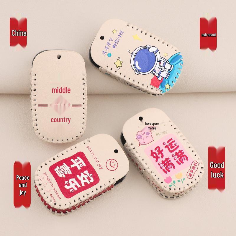 KYMCO CT250/S250 Bresson ADV150 Motorcycle Modified Key Cover