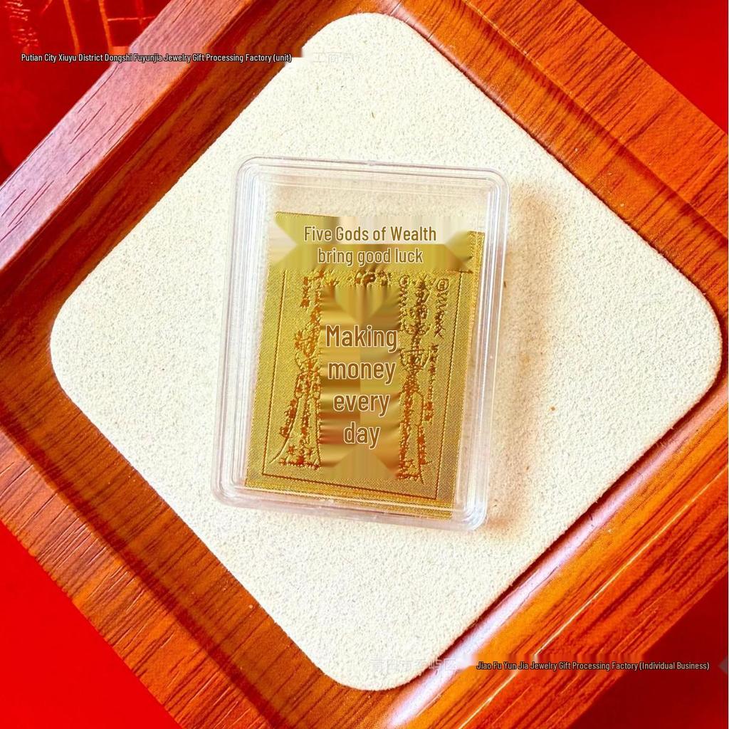 Pure Gold 999 Horse Year Phone Sticker for Wealth and Health - Popular Douyin Live Seller
