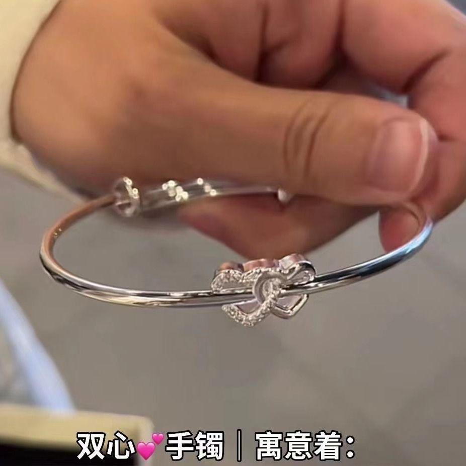 Herz-zu-Herz-Liebesarmband Doppelherz Push-Pull verstellbares Armband ins Süßes Nischen-Design für Freundin