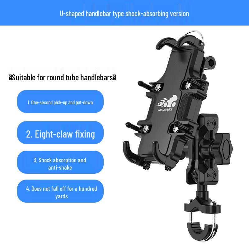 Lishi Shock-Absorbing U-shaped Phone Holder for Bikes Universal
