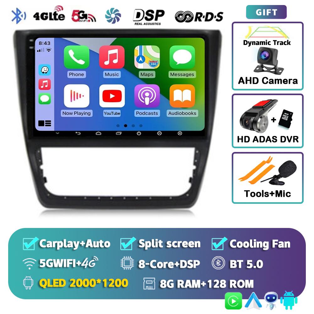 Android 14 Carplay Auto WIFI+4G DSP Car Radio For Skoda Yeti 5L 2009-2014 Multimedia GPS Video Player Stereo