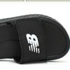 New Balance Velcro Slippers Black Sd1501bk2