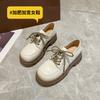  Thick sole wide fat feet small leather shoes thick heel laceup college style large size women's shoes 