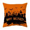 Halloween Series Pumpkin Cushion Pillow Cover Printed Pillow Cover Cushion Cover Holiday Gift