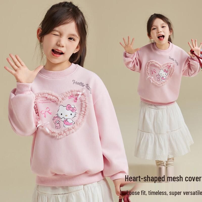 Hello Kitty Girls  Energetic Mesh Bowknot Sweatshirt 160