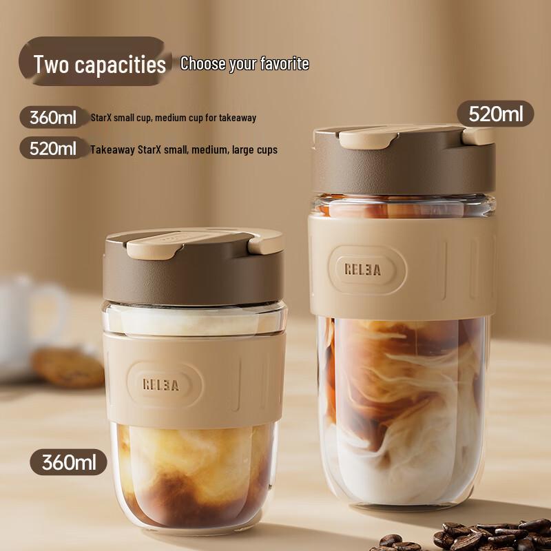 WUSW Star Language 360ml Glass Cup