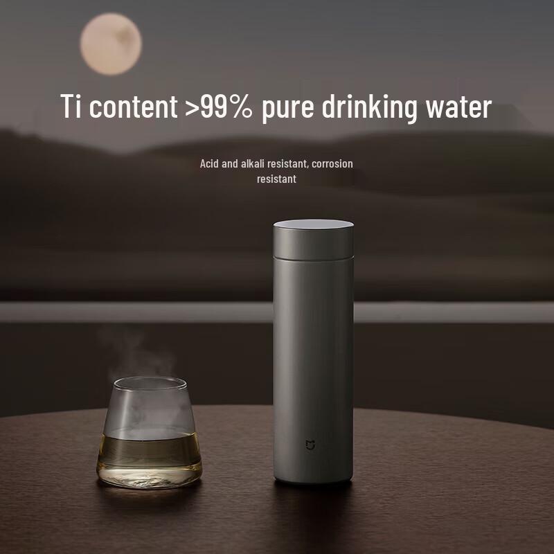 Xiaomi Mijia Ti2 Titanium Tea Infuser Thermos