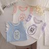 Girls' Summer Pajama Set: Cute Lantern Pumpkin Pants and Tulip Vest