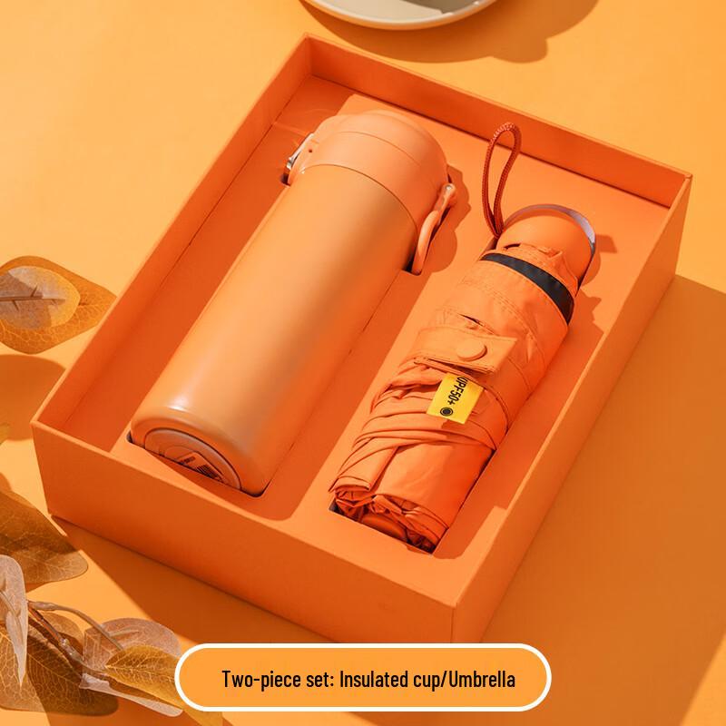 Smart Thermos & Umbrella Gift Set