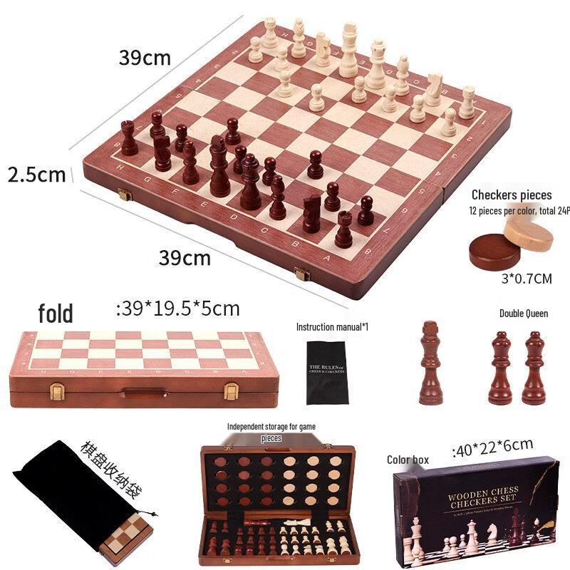 Brangdy Large Magnetic Foldable Wooden Chess & Checkers Set