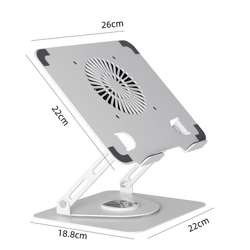 OLOEY Laptop Stand with Cooling Fan and Swivel Base