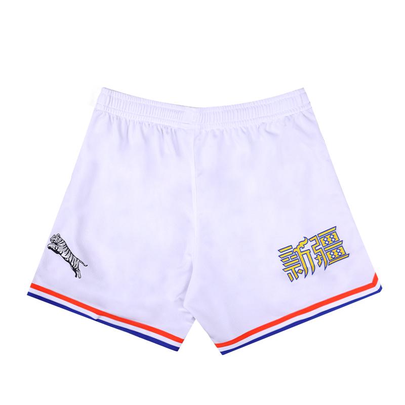 Li Ning CBA Collection Basketball Shorts League Edition 24 25 Season, Xinjiang Team Men's Standard White AAPU409-1